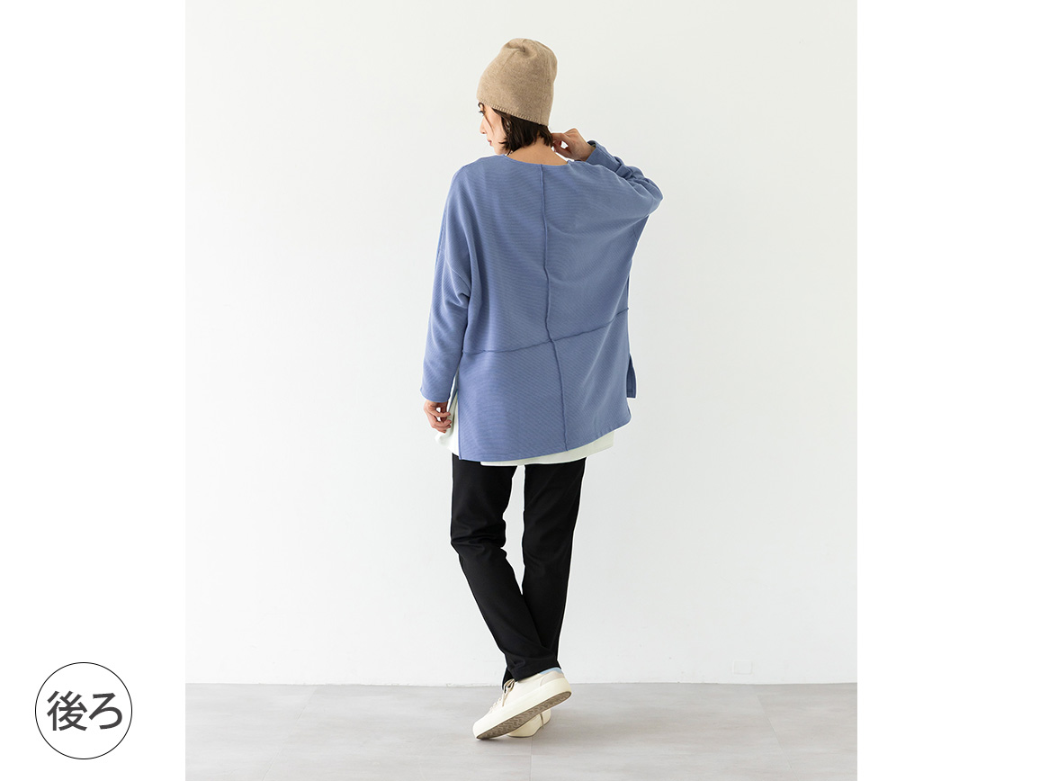 リップルトレーナー×ジョーゼット調インナーアンサンブル リップルトレーナー×ジョーゼット調インナーアンサンブル