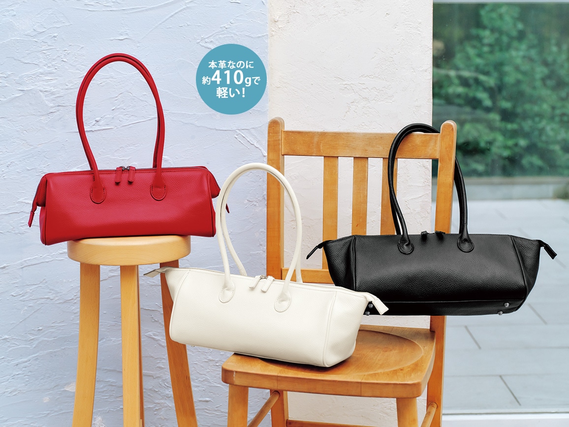 横長レザーバッグ 横長レザーバッグ