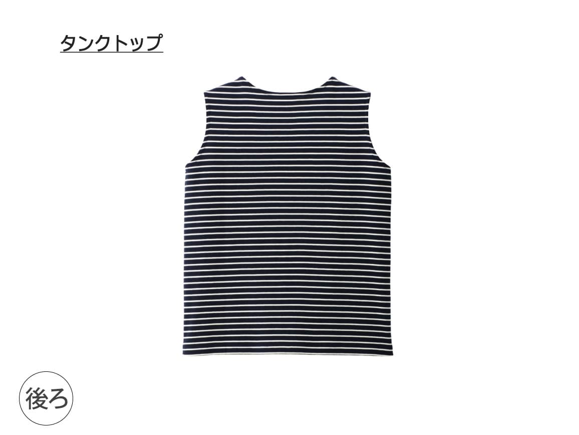 ドットボタンカーデ×タンクトップセットEX ドットボタンカーデ×タンクトップセットEX