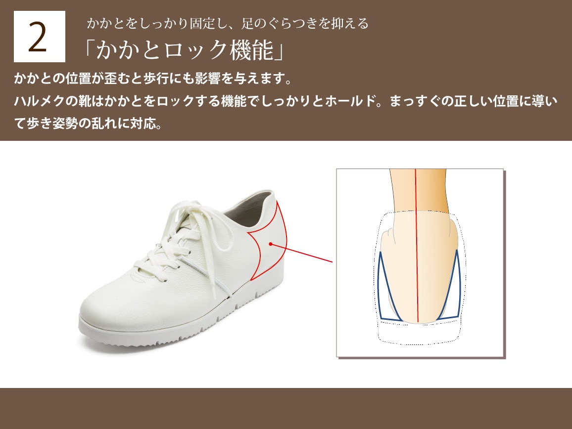 ハルメク オブリックオックスフォードU ハルメク オブリックオックスフォードU