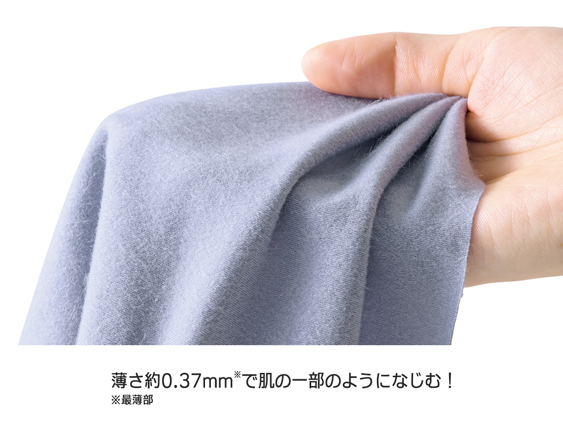 ハルメク 健康サポート・バランスサポートスパッツ(あったか裏起毛) ハルメク 健康サポート・バランスサポートスパッツ(あったか裏起毛)