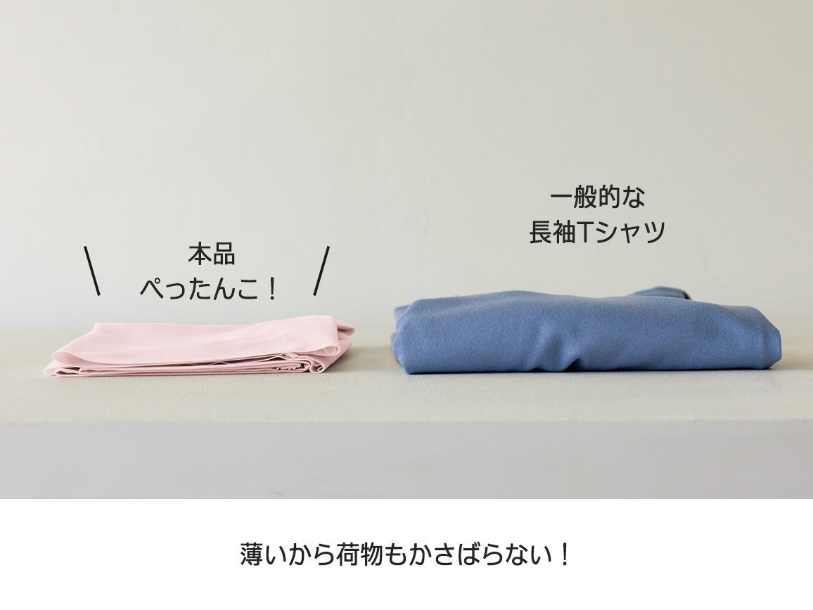 ハルメク ヘルスプラス・内転筋サポートスリムボトム【広告商品】 ハルメク ヘルスプラス・内転筋サポートスリムボトム【広告商品】