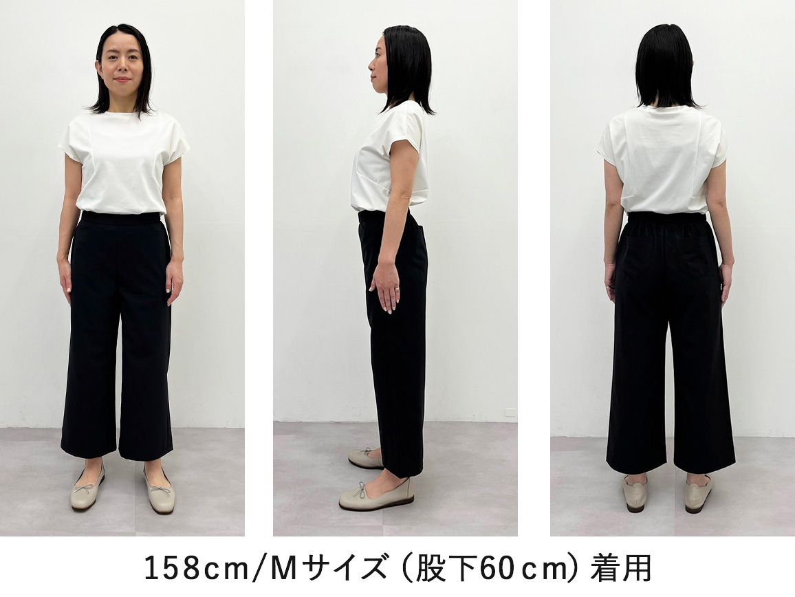 ZU−BON・プルオンワイド(速乾ツイル) ZU−BON・プルオンワイド(速乾ツイル)