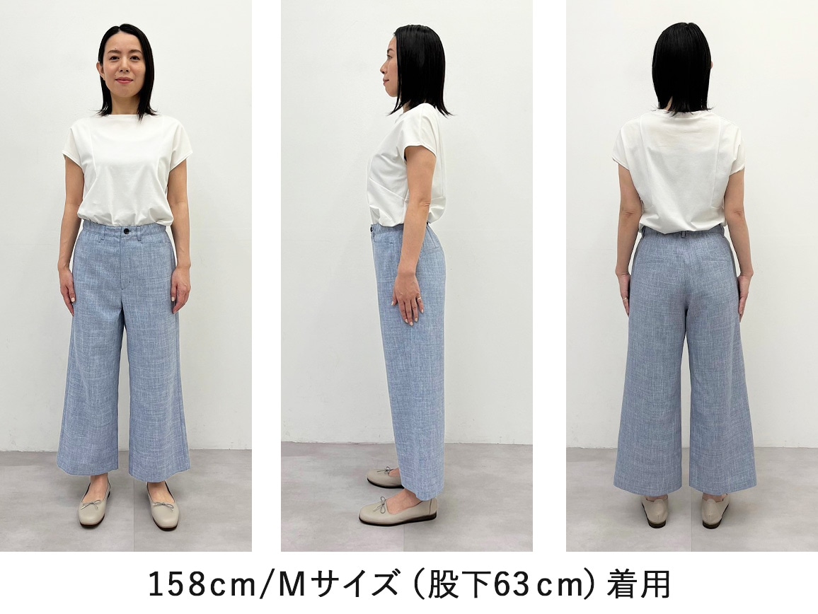 ZU−BON・前開きワイド(接触冷感平織) ZU−BON・前開きワイド(接触冷感平織)