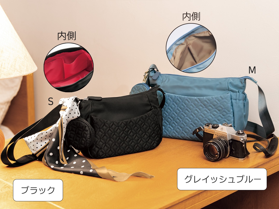 ハルメク読者と考えた トラベルショルダーバッグ(S) ハルメク読者と考えた トラベルショルダーバッグ(S)