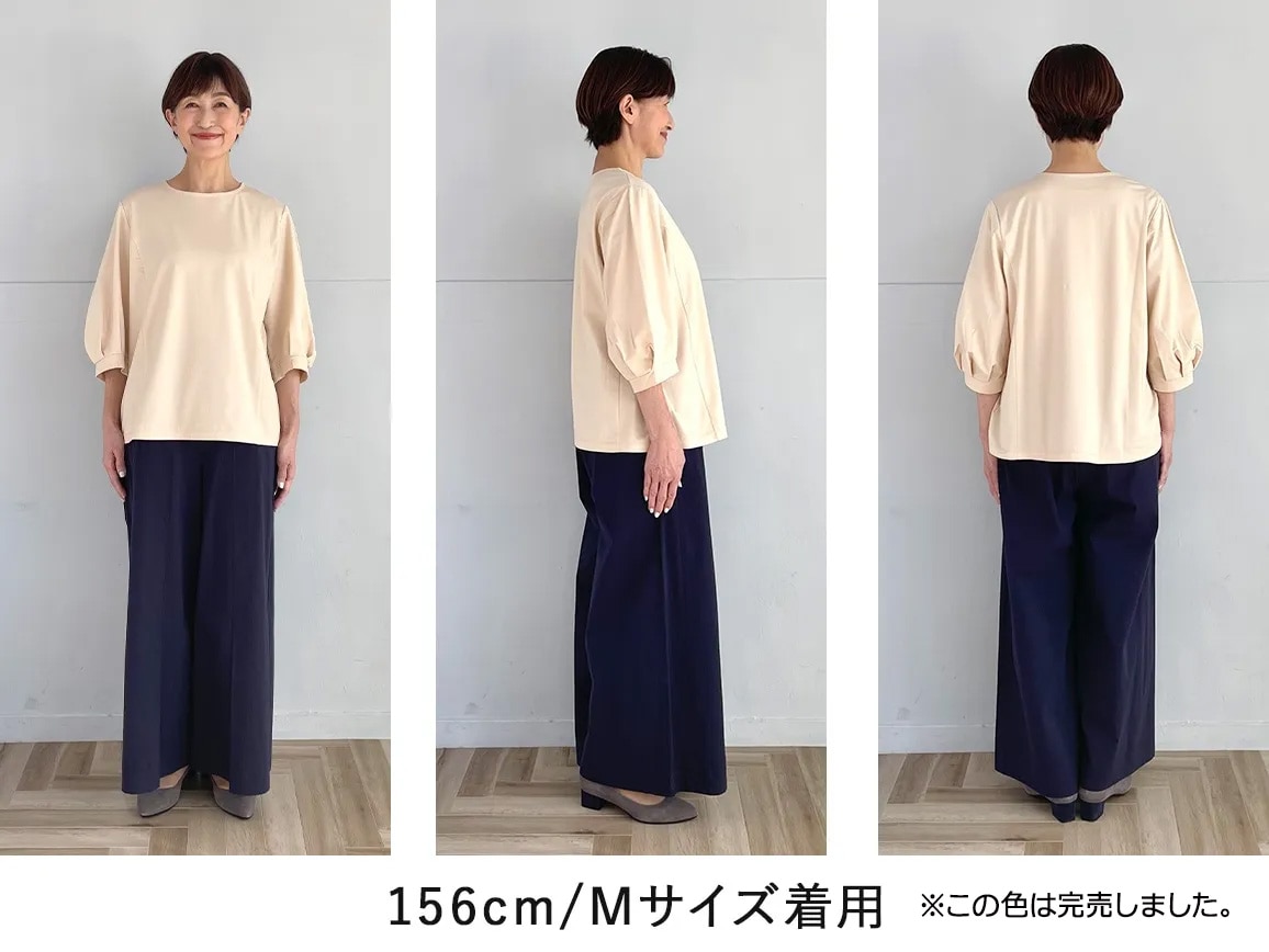 オーガニックコットンプルオーバー(パフスリーブ) オーガニックコットンプルオーバー(パフスリーブ)