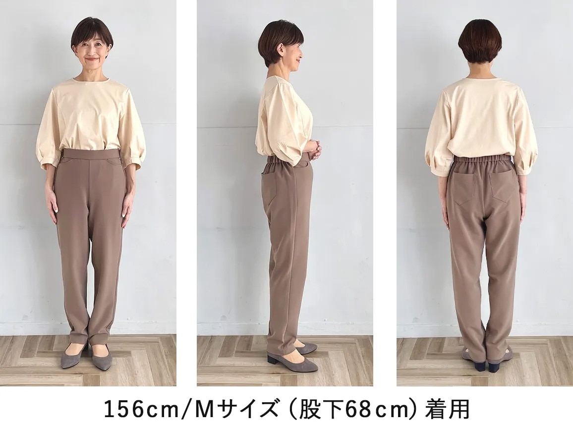 ZU−BON・プルオン裾だけスリム(ふっくら二重織り) ZU−BON・プルオン裾だけスリム(ふっくら二重織り)