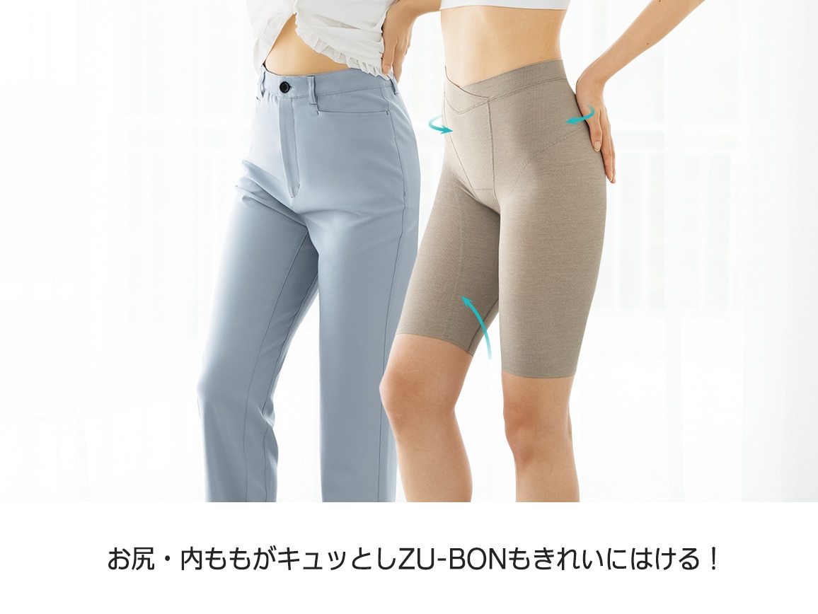 ハルメク ヘルスプラス・内転筋サポートスリムボトム(涼やか綿メッシュ) ハルメク ヘルスプラス・内転筋サポートスリムボトム(涼やか綿メッシュ)