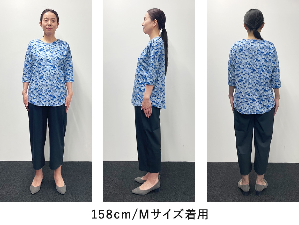 フィンレイソンVネックTシャツ フィンレイソンVネックTシャツ