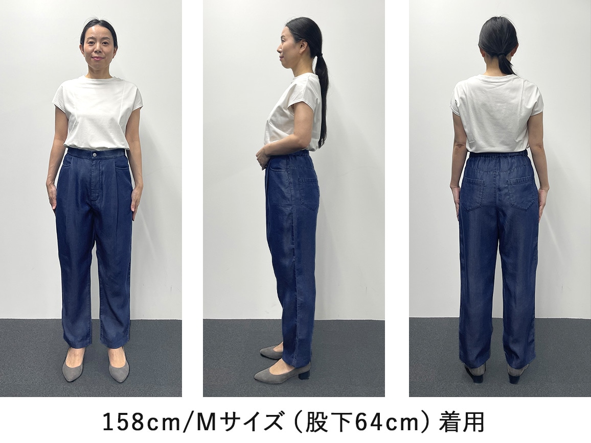 タックテーパード落ち感デニム タックテーパード落ち感デニム