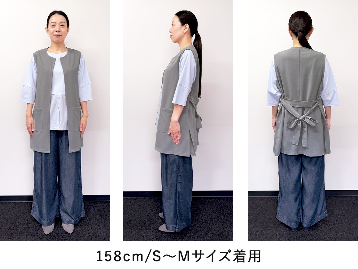 ノーカラーベルトつきジレ ノーカラーベルトつきジレ