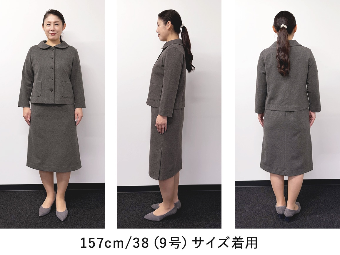 49AV.ジュンコシマダ・ポンチジャケット 49AV.ジュンコシマダ・ポンチジャケット