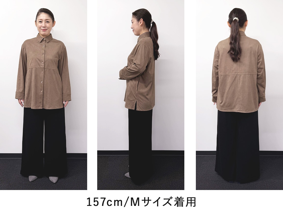 切り替えピーチ起毛シャツジャケット 切り替えピーチ起毛シャツジャケット