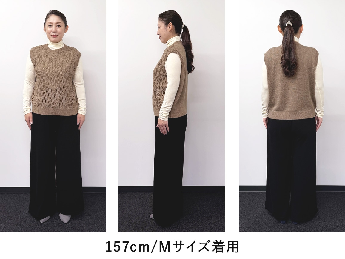ダイヤ柄ラメ入りニットベスト ダイヤ柄ラメ入りニットベスト