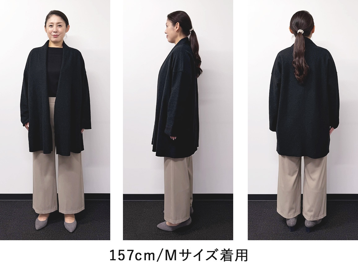 圧縮ニットトッパーカーディガン 圧縮ニットトッパーカーディガン