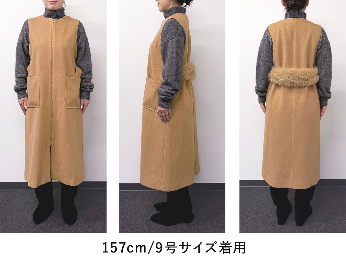 【plus】フェイクファーベルトつきロングジレワンピース 【plus】フェイクファーベルトつきロングジレワンピース