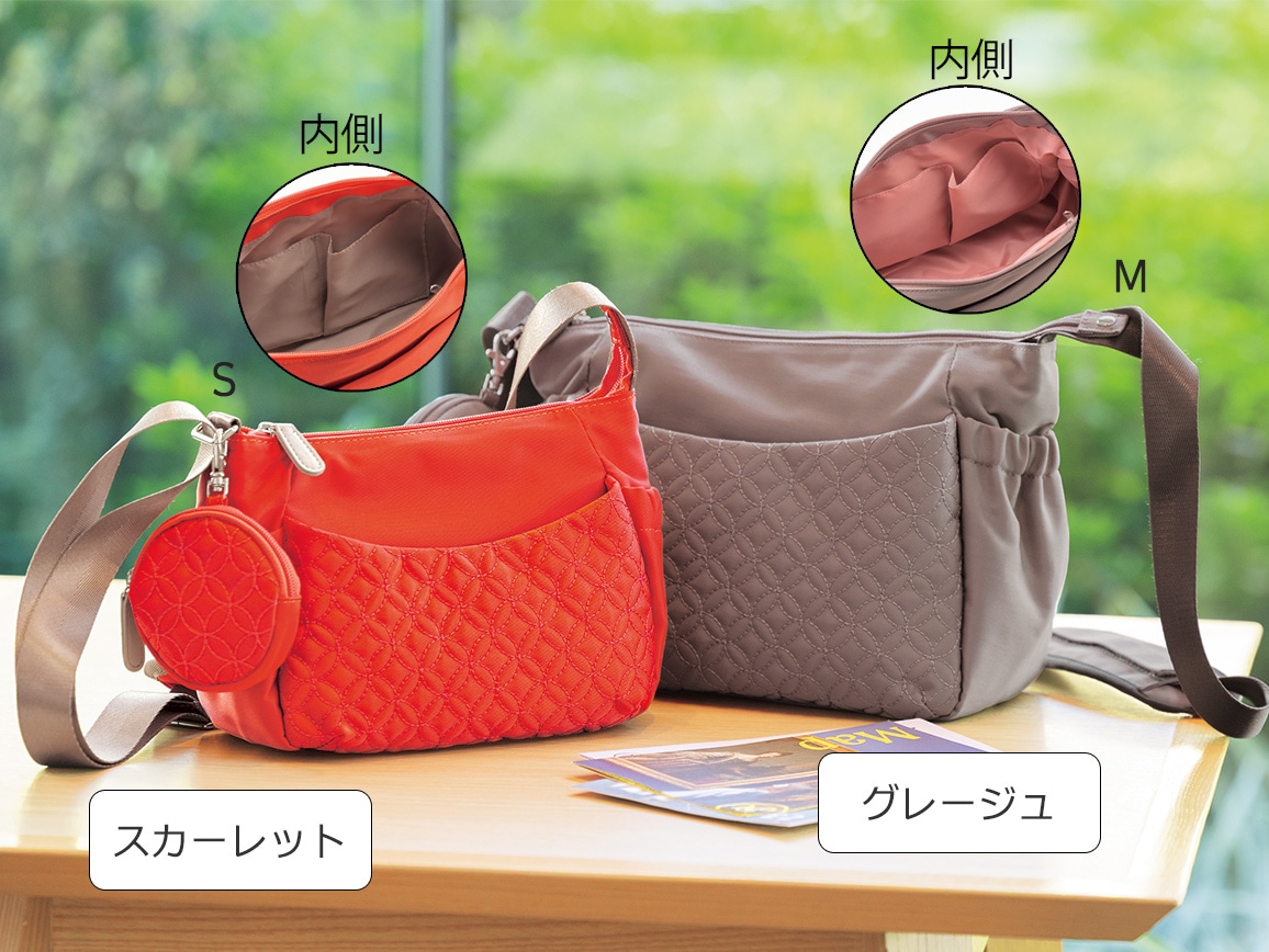 ハルメク読者と考えた トラベルショルダーバッグ(S) ハルメク読者と考えた トラベルショルダーバッグ(S)