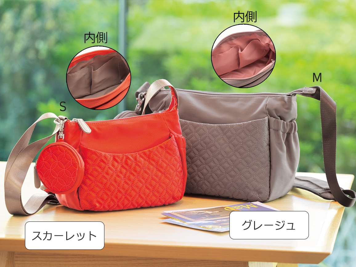 ハルメク読者と考えた トラベルショルダーバッグ(M) ハルメク読者と考えた トラベルショルダーバッグ(M)