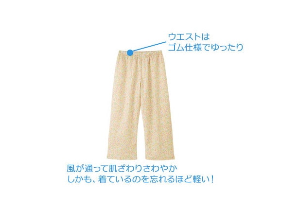 花柄楊柳涼やかパジャマ 花柄楊柳涼やかパジャマ