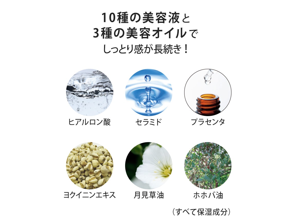 定期おトク便」ハルメク 薬用美白ミネラルパウダー（詰め替え用
