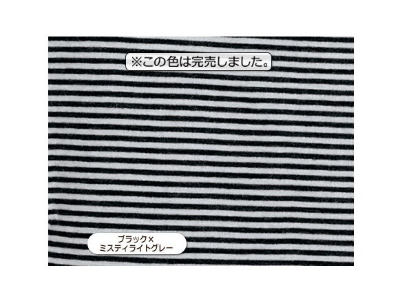 3Dセリジエ・テンセル・タートルネック(長袖)(旧タイプ) 3Dセリジエ・テンセル・タートルネック(長袖)(旧タイプ)