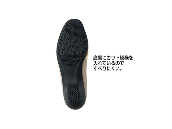 コンフォートプリーツパンプス コンフォートプリーツパンプス