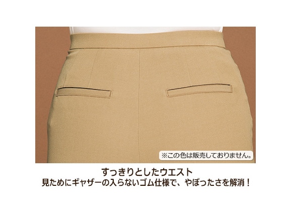 3D体型別・あったかセリジエストレッチパンツ(ブーツカット) 3D体型別・あったかセリジエストレッチパンツ(ブーツカット)