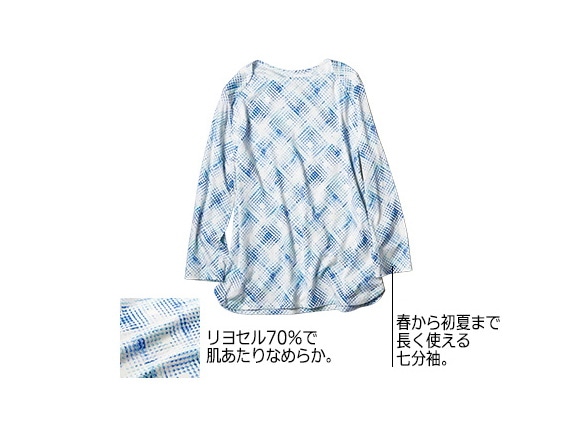 プリントプルオーバー(七分袖) プリントプルオーバー(七分袖)