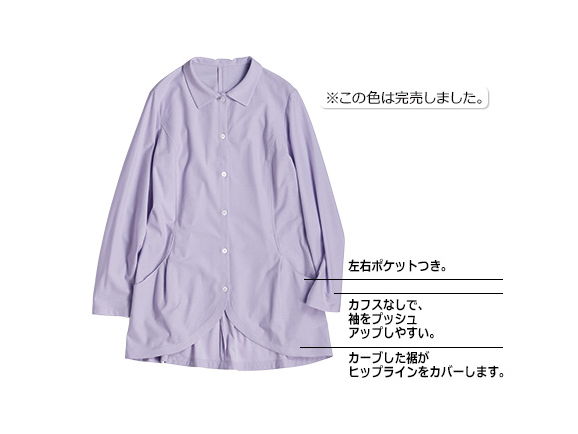 ブラウスカーディガン ブラウスカーディガン