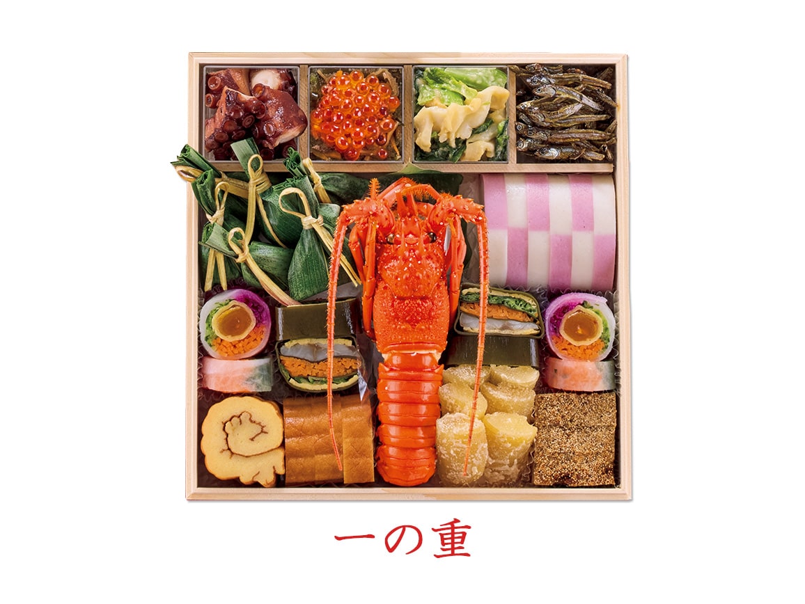 ハルメクのおせち「福寿」(6人前) ハルメクのおせち「福寿」(6人前)