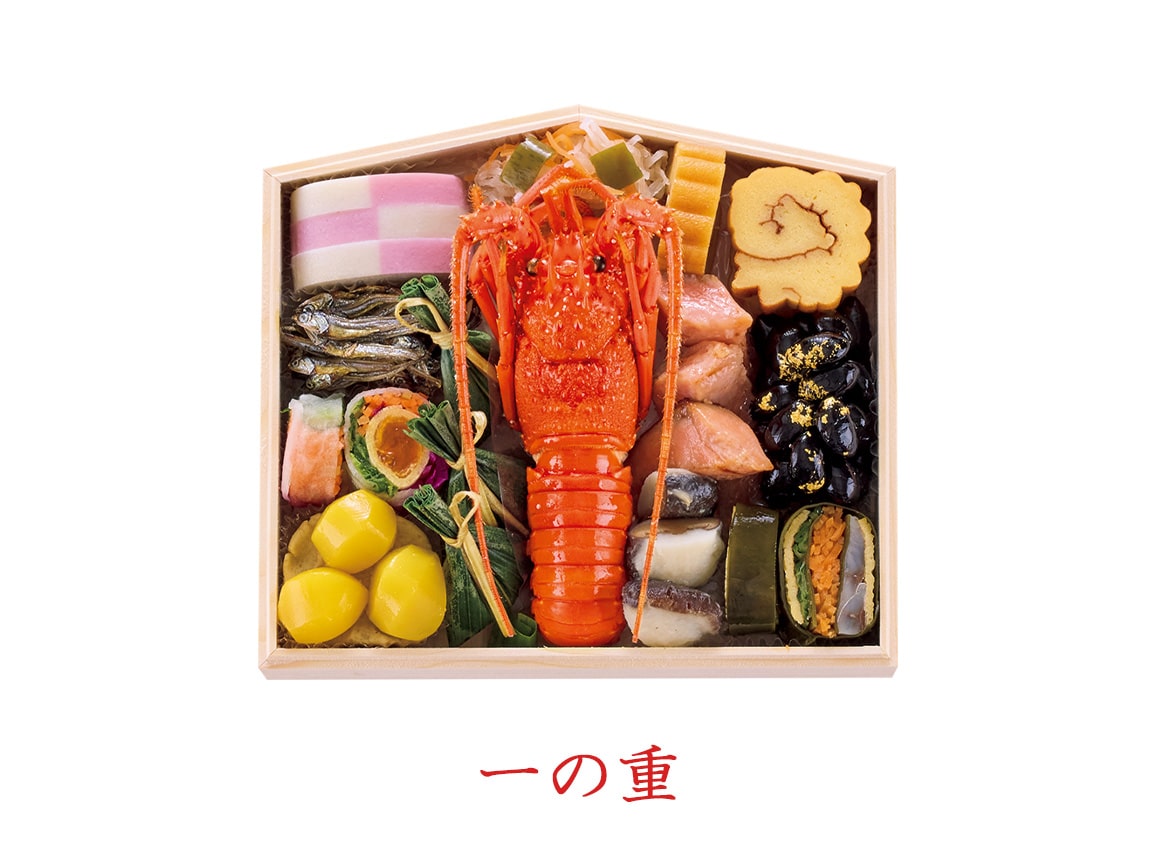 ハルメクのおせち「福寿」(3人前) ハルメクのおせち「福寿」(3人前)