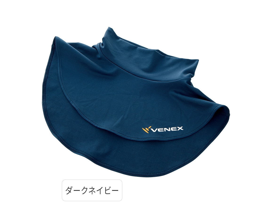 ベネクス ネックカバー ベネクス ネックカバー