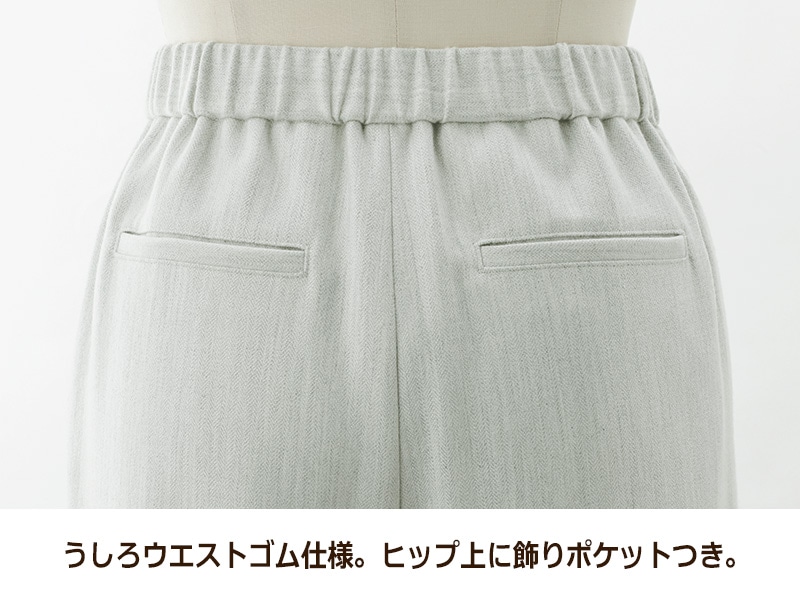 サイドタックストレートパンツ サイドタックストレートパンツ