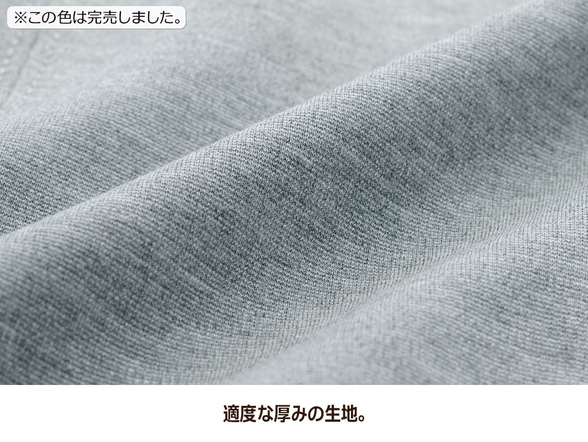 49AV.ジュンコシマダ・ポンチジャケット 49AV.ジュンコシマダ・ポンチジャケット