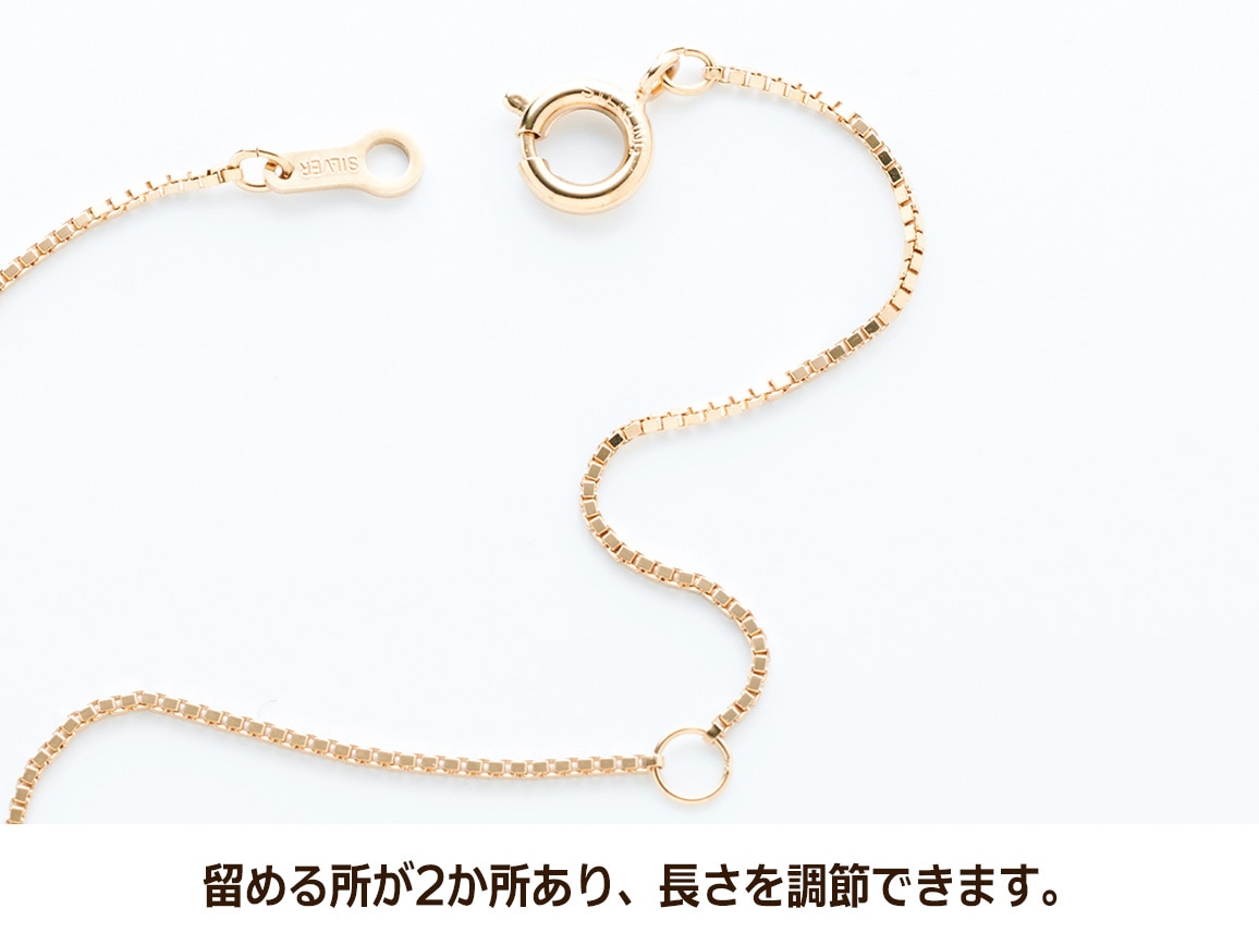 バロックパールジュエリー バロックパールジュエリー