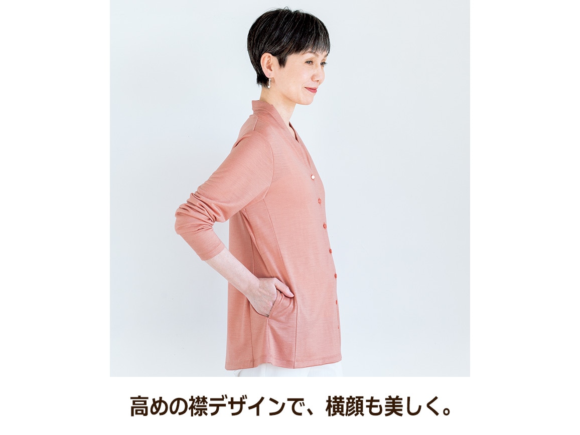 春衣Vネックカーディガン 春衣Vネックカーディガン