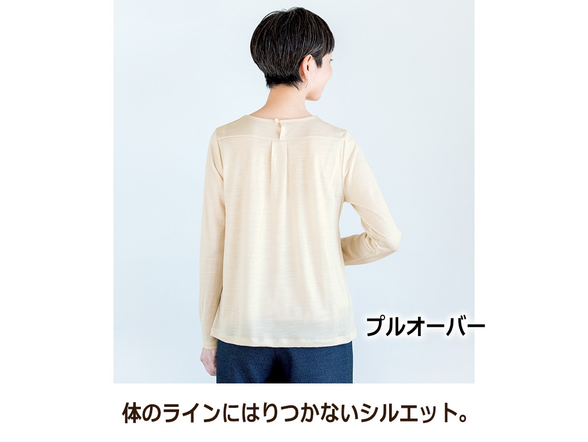 春衣アンサンブル 春衣アンサンブル