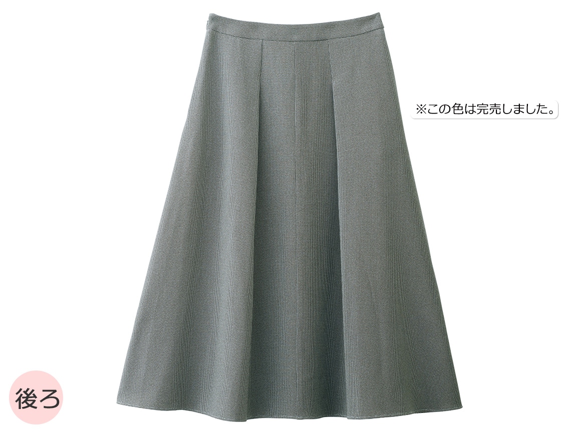 ロングスカート ロングスカート