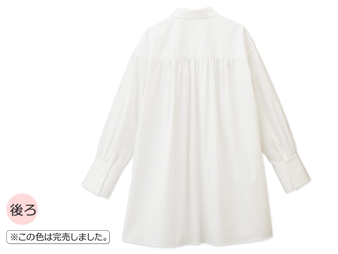 ゆったりロングシャツ ゆったりロングシャツ