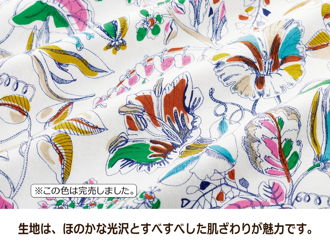 リバティプリントチュニック(七分袖)A リバティプリントチュニック(七分袖)A