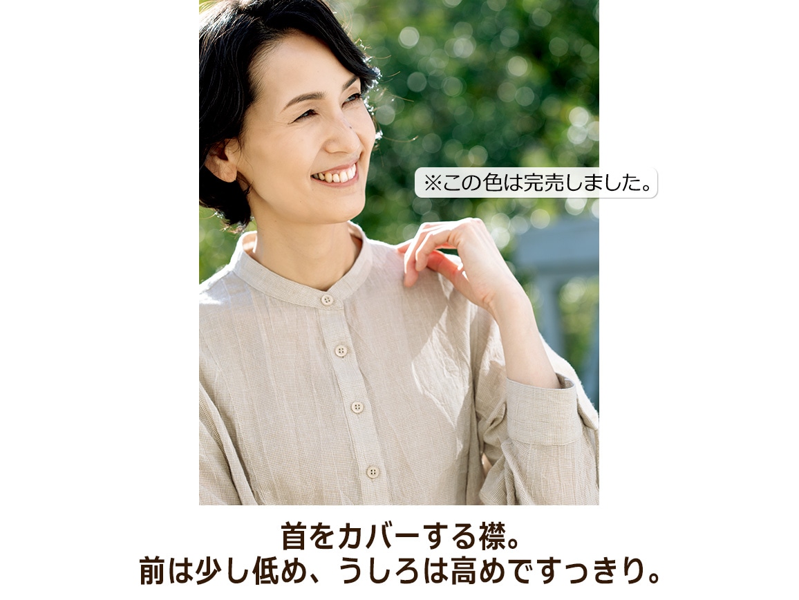綿麻ゆったりシャツ 綿麻ゆったりシャツ