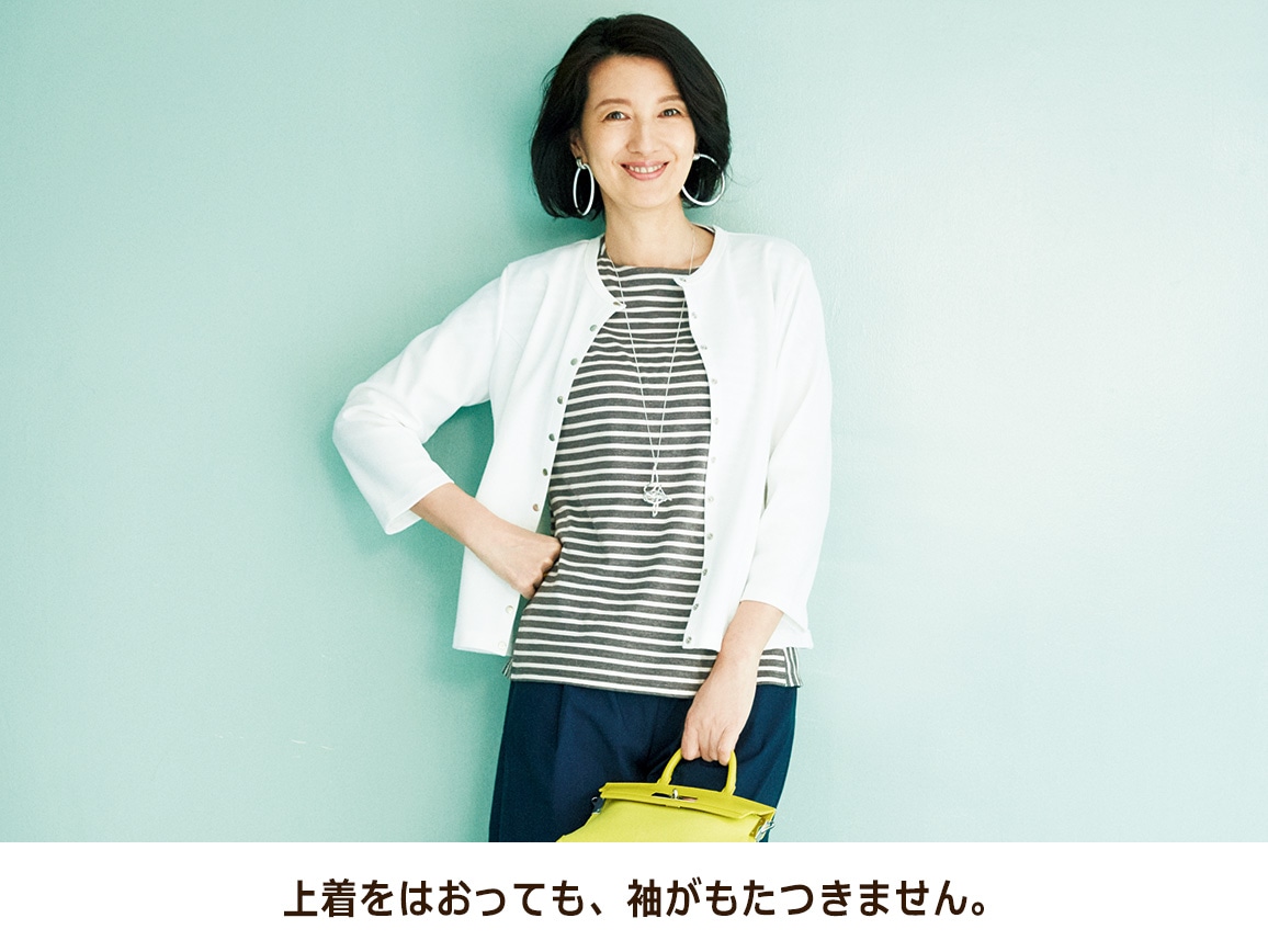 セリジエ×テンセルTMプルオーバー(フレンチスリーブ) セリジエ×テンセルTMプルオーバー(フレンチスリーブ)