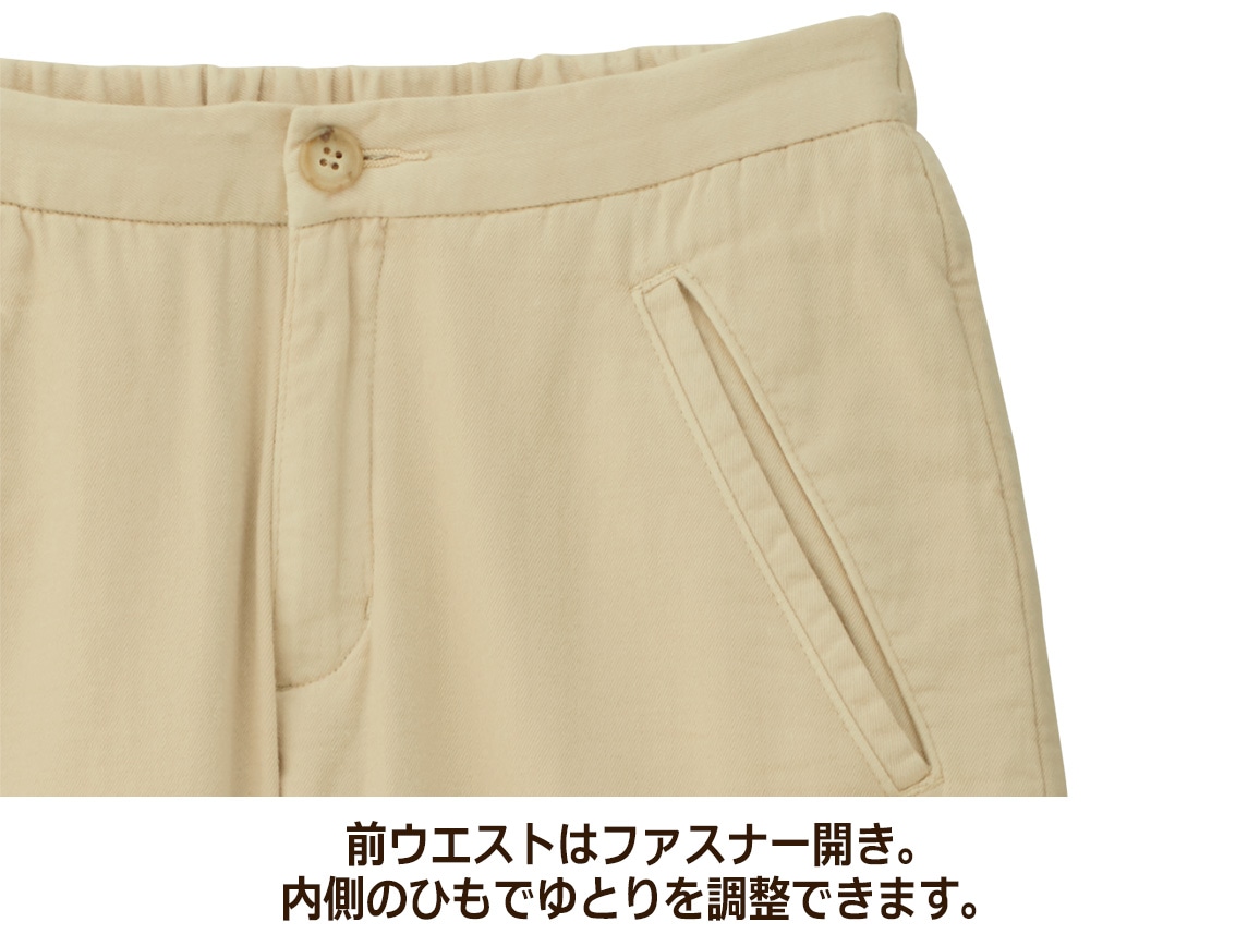 コットンガーゼパンツ コットンガーゼパンツ