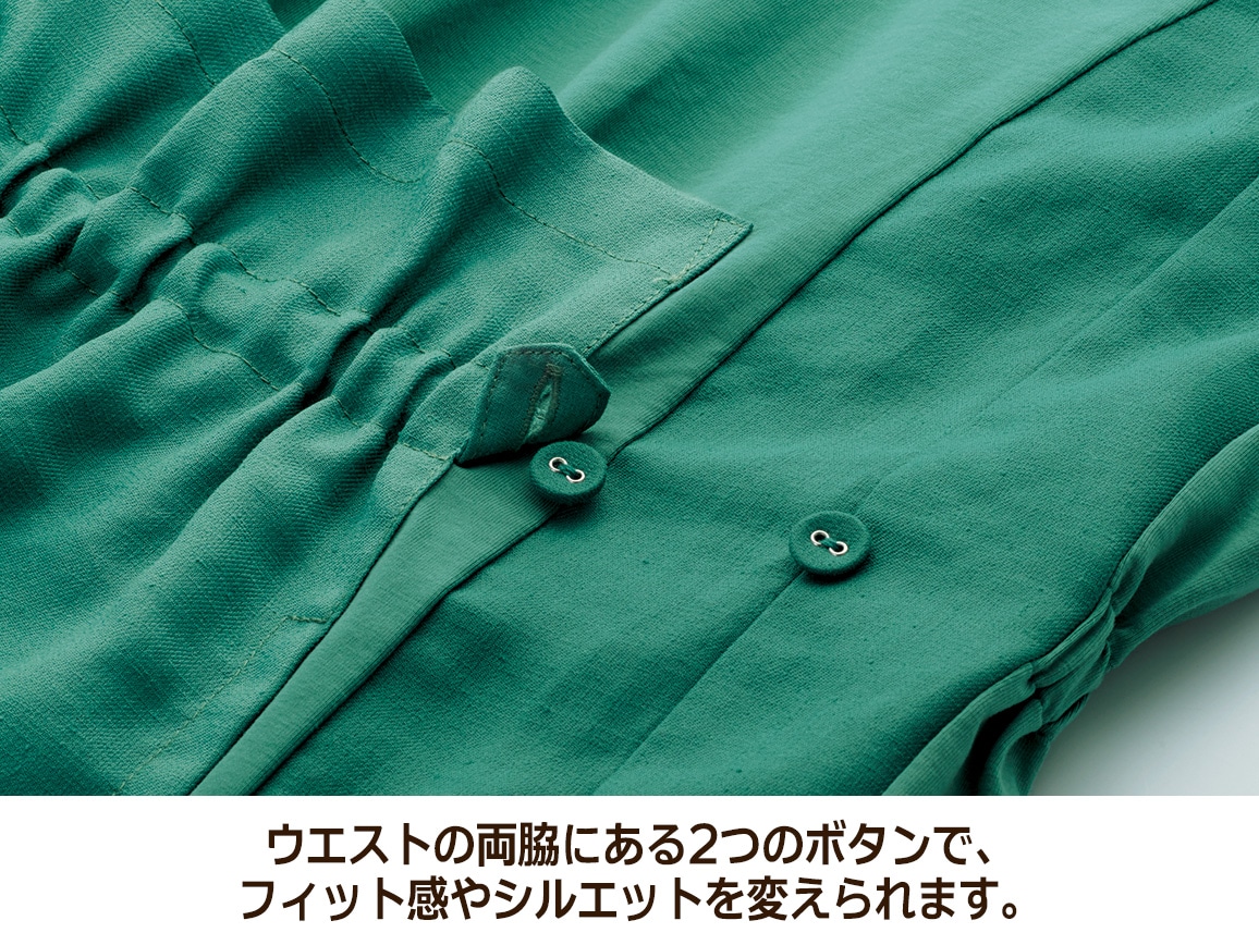 MAISON DE hk PREMIUM・ロングワンピース MAISON DE hk PREMIUM・ロングワンピース