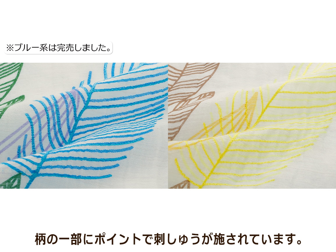 リーフ柄刺しゅうスカーフ リーフ柄刺しゅうスカーフ
