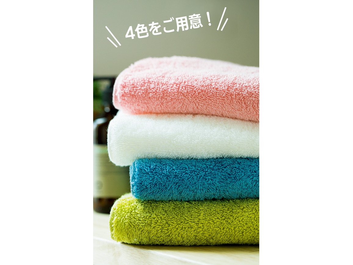今治産 エアーかおる ダディボーイ フェイスタオル(2枚組) 今治産 エアーかおる ダディボーイ フェイスタオル(2枚組)