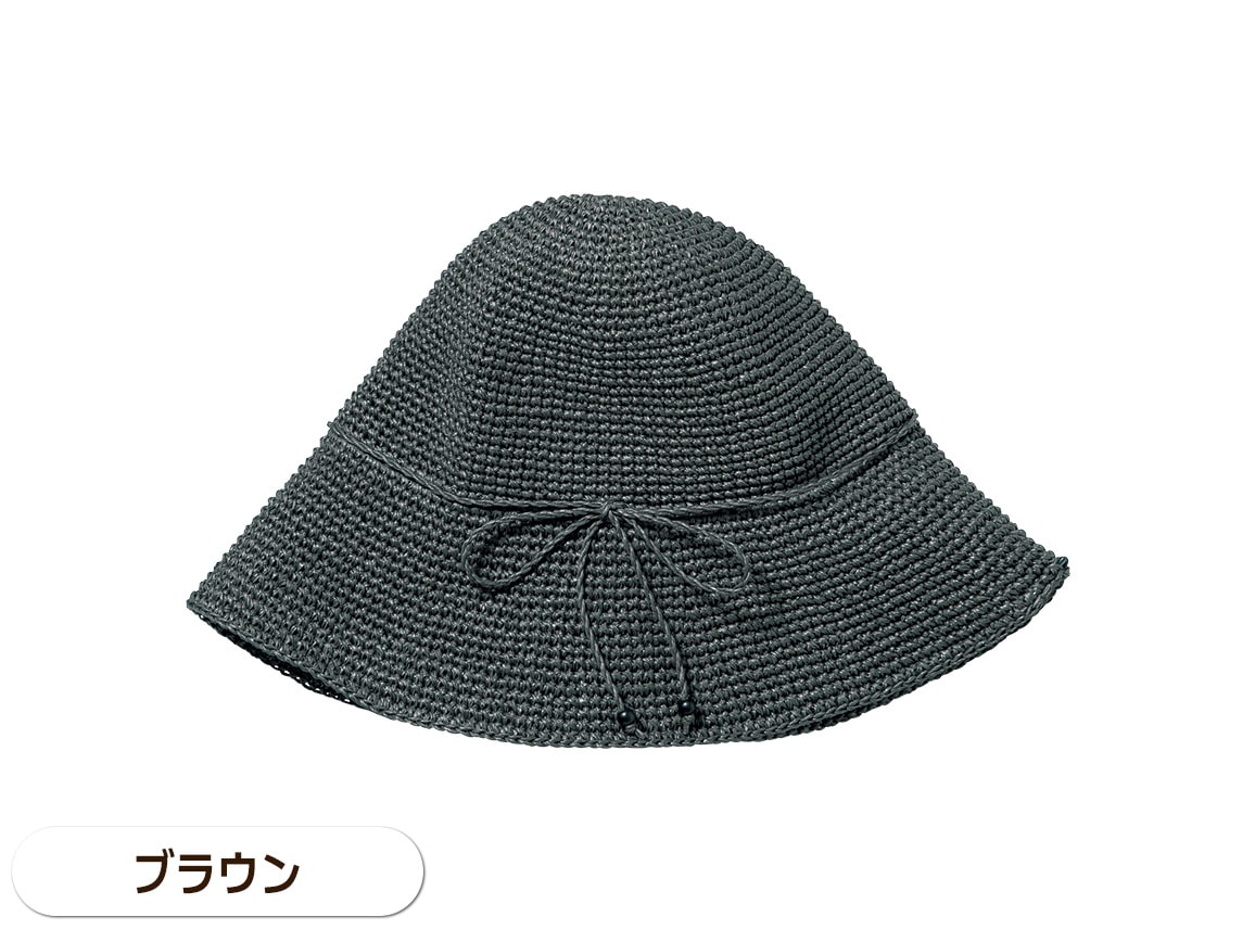 ささ和紙 手編み帽子 ささ和紙 手編み帽子