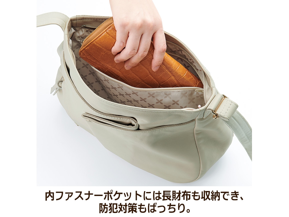 シープレザー軽量ショルダー シープレザー軽量ショルダー