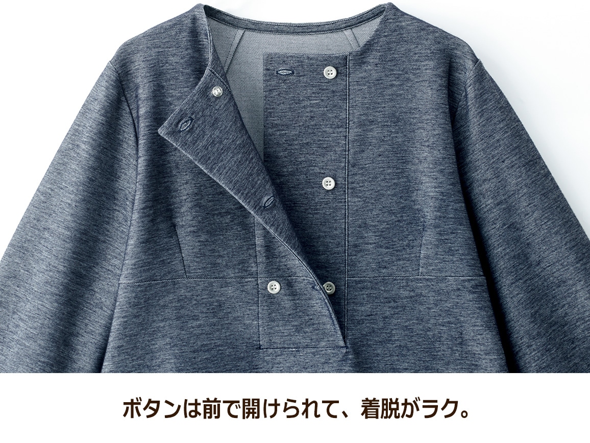 ニットデニムチュニック ニットデニムチュニック