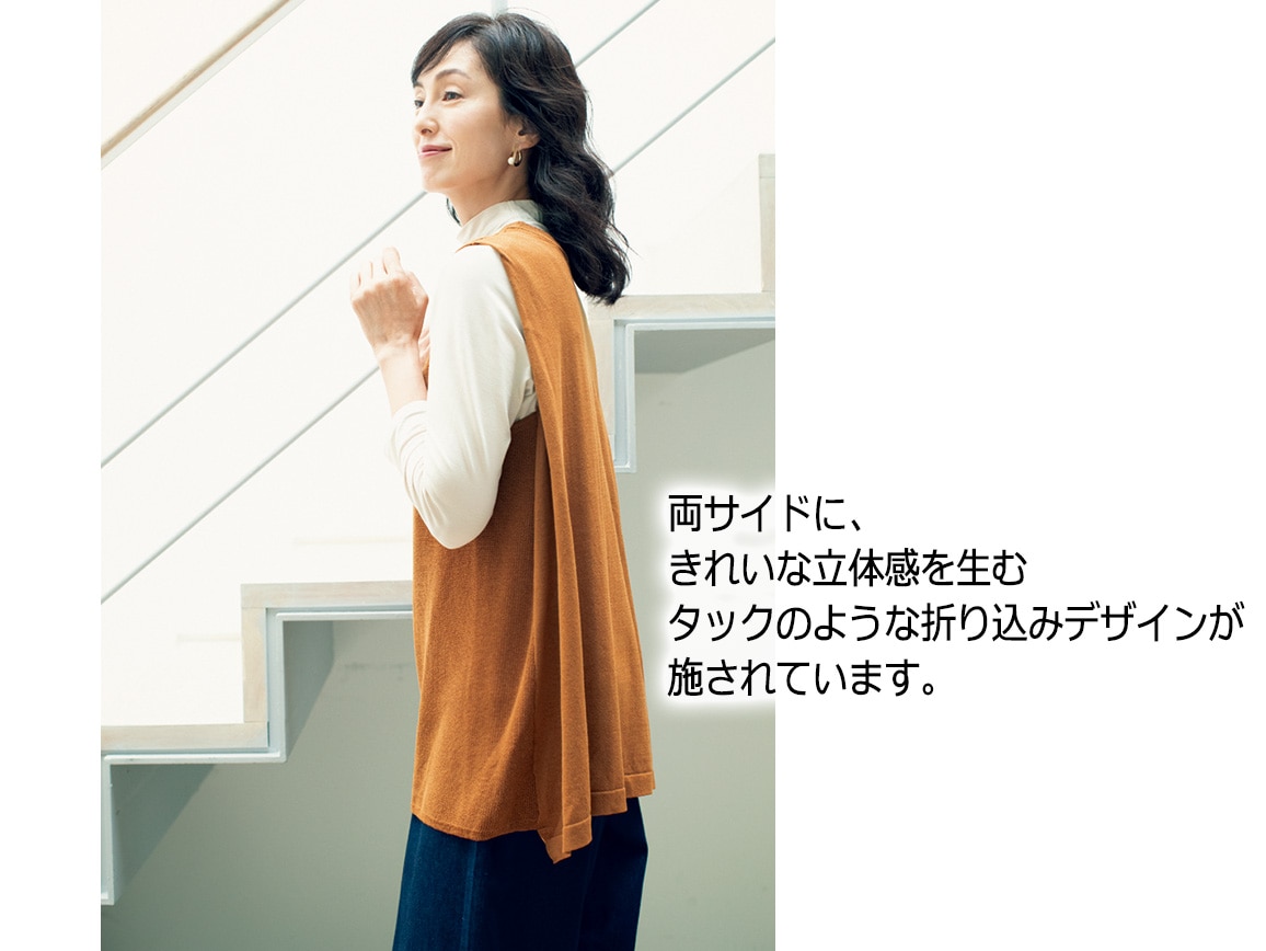 あぜ編みニットベスト あぜ編みニットベスト